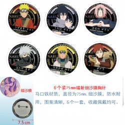 Naruto Anime Fine sand film br...