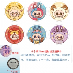 Labubu Anime Fine sand film br...