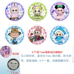 Labubu Anime Fine sand film br...