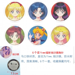 sailormoon Anime Fine sand fil...