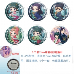 The Apothecary Diaries Anime S...