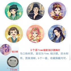 The Apothecary Diaries Anime S...