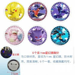 Pokemon Anime Star Illusion Fi...