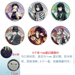 Demon Slayer Kimets Anime Star...