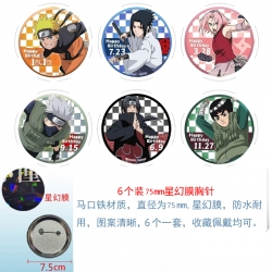 Naruto Anime Star Illusion Fil...