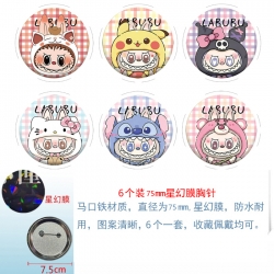 Labubu Anime Star Illusion Fil...