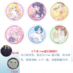 sailormoon Anime Star Illusion...