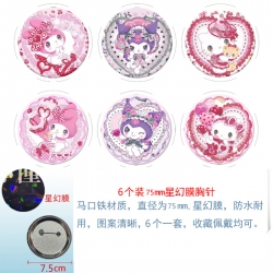 Sanrio Anime Star Illusion Fil...