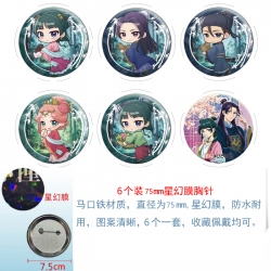 The Apothecary Diaries Anime S...