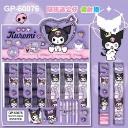 Kuromi Cartoon Box Blind Box P...