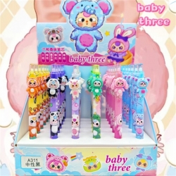 Baby three Resin patch blind b...