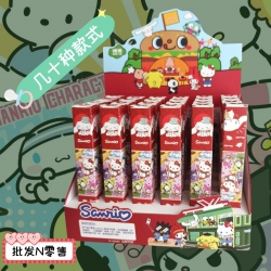 Sanrio Cartoon peripheral anim...