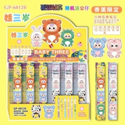 Baby three  Aromatherapy Editi...