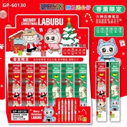 Labubu Aromatherapy Edition Bo...