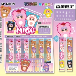 MIGO Aromatherapy Edition Boxe...