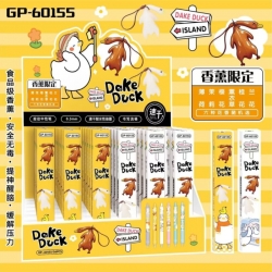 Dake Duck Aromatherapy Edition...