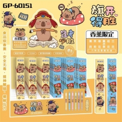 Kapibala Aromatherapy Edition ...