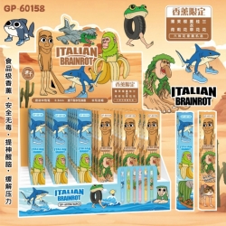 Classic of Mountains and River...