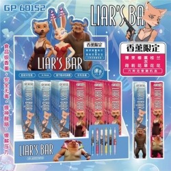 LAR'S BAR Aromatherapy Edition...