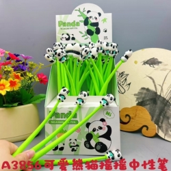 Panda Cute cartoon neutral pen...