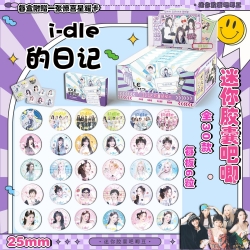 I-dle  Baiji blind draw periph...