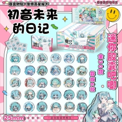 Hatsune Miku Baiji blind draw ...