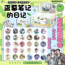 The Graver Robbers Chronicles ...