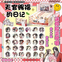 Heaven Official's Blessing Bai...