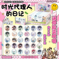 Time agent  Baiji blind draw p...