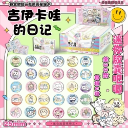 Chiikawa Baiji blind draw peri...