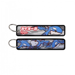 Pokemon Double sided color wov...