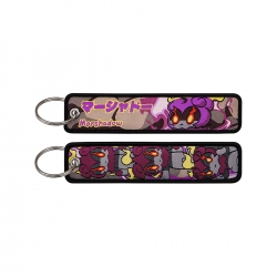 Pokemon Double sided color wov...