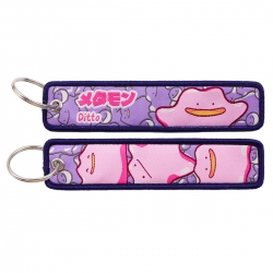 Ditto Double sided color woven...