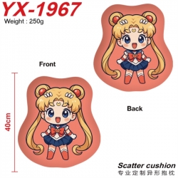 sailormoon Anime Alien Double ...