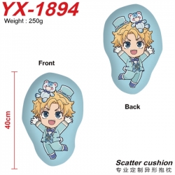 Tokyo Revengers Anime Alien Do...