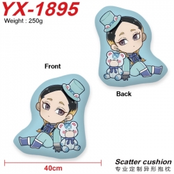 Tokyo Revengers Anime Alien Do...