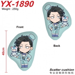 Tokyo Revengers Anime Alien Do...