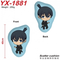 Chainsaw Man Anime Alien Doubl...