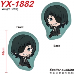 Chainsaw Man Anime Alien Doubl...