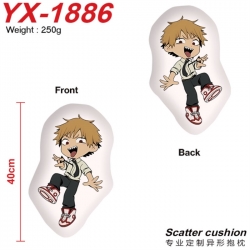 Chainsaw Man Anime Alien Doubl...