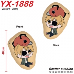 Chainsaw Man Anime Alien Doubl...