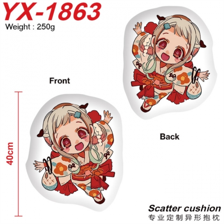 Toilet-bound Hanako-kun Anime Alien Double sided Printed Pillow 40cm