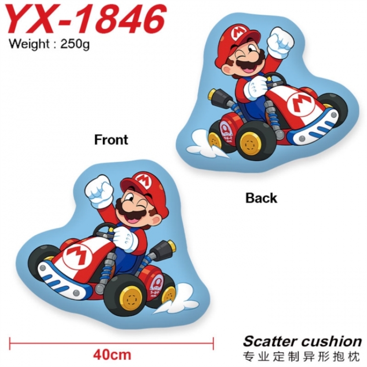 Super Mario Anime Alien Double sided Printed Pillow 40cm