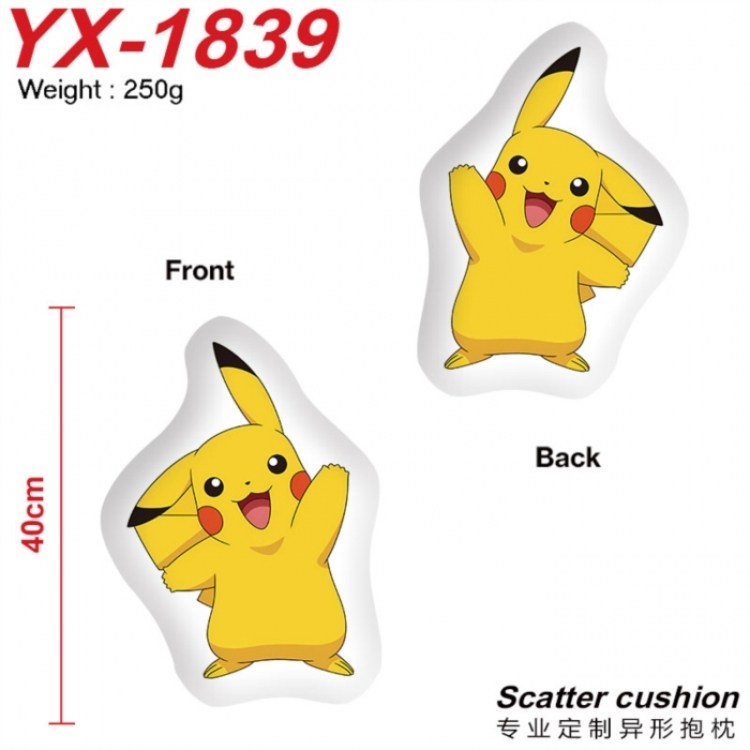 Pokemon Anime Alien Double sided Printed Pillow 40cm