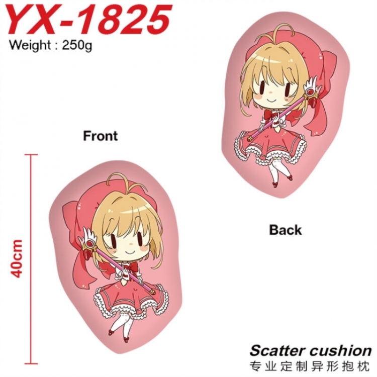 Card Captor Sakura Anime Alien Double sided Printed Pillow 40cm