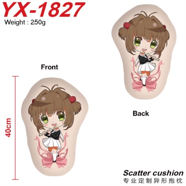 Card Captor Sakura Anime Alien Double sided Printed Pillow 40cm