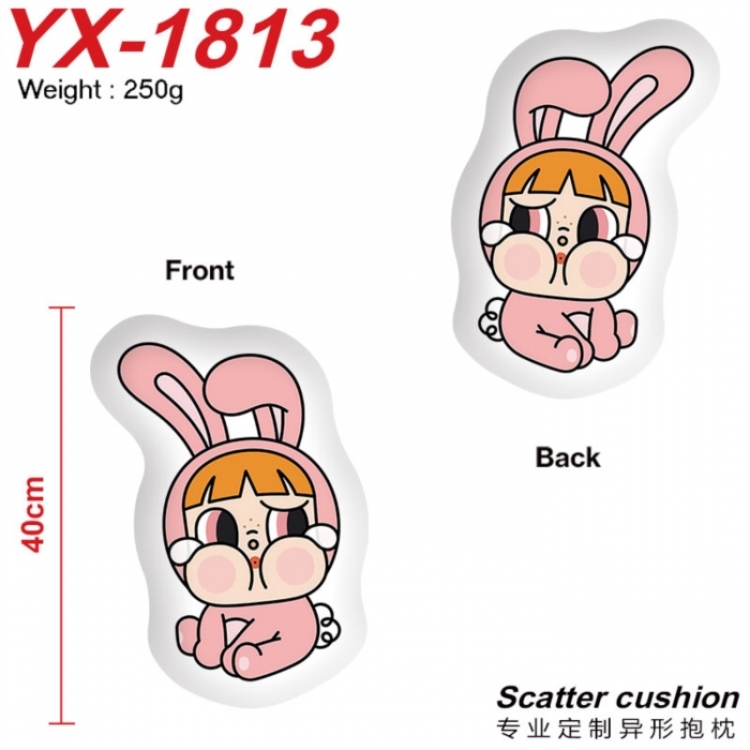 CryBaby Anime Alien Double sided Printed Pillow 40cm