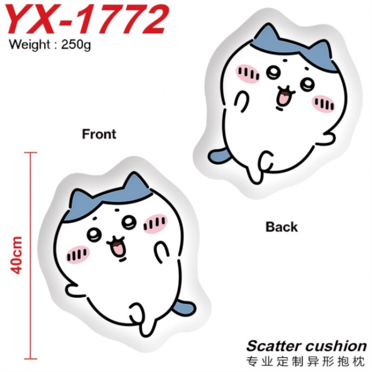 Chiikawa Anime Alien Double sided Printed Pillow 40cm