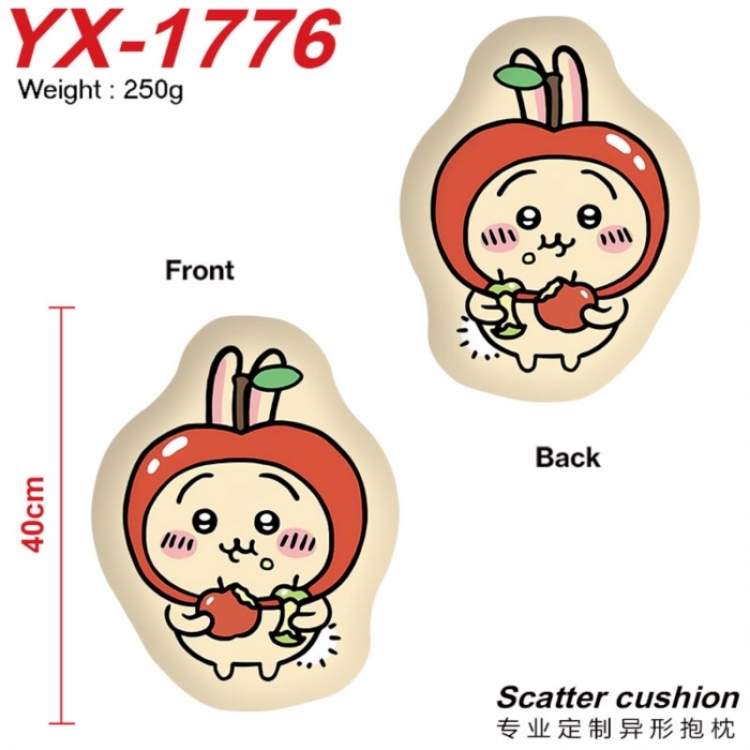 Chiikawa Anime Alien Double sided Printed Pillow 40cm