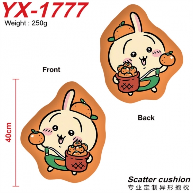 Chiikawa Anime Alien Double sided Printed Pillow 40cm